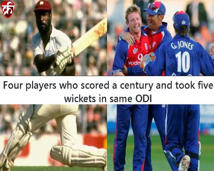 Four players who scored a century and took five wickets in same ODI